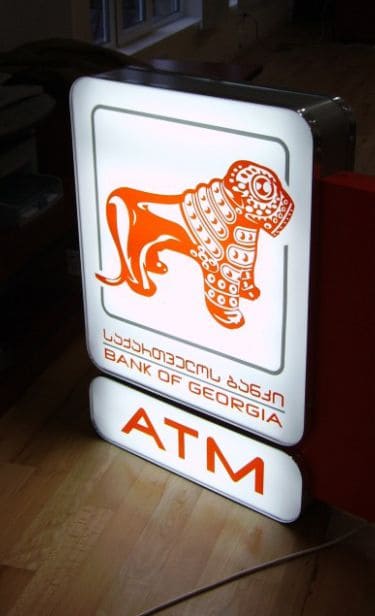 Master Sign