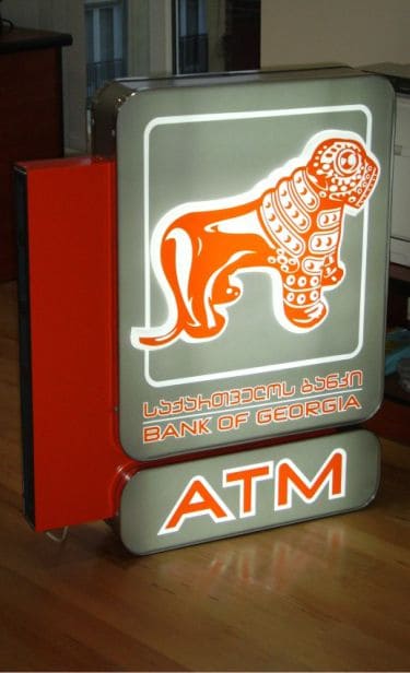 Master Sign